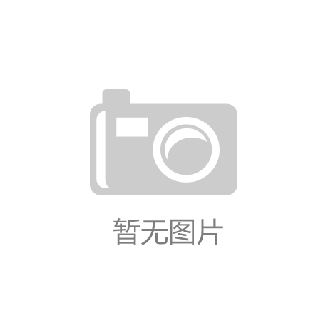 尊龙凯时|jiqingwuyue|安诺优达收入不错仍持续亏损